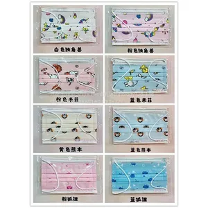SHIJIE FACE MASK SUPPLIER thumbnail-1
