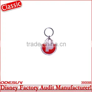Disney Factory Audit Manufacturer's Car Keychain 142093 thumbnail-1