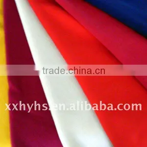 Xinxiang Anti-ultraviolet Radiation Fabric thumbnail-1