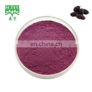 Sciyu Supply 20:1,10:1 Mulberry Fruit Extract Powder thumbnail-1