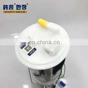 172021747R	Fuel Pump Assembly	For	Renault Koleos 2.0L 2.5L thumbnail-3