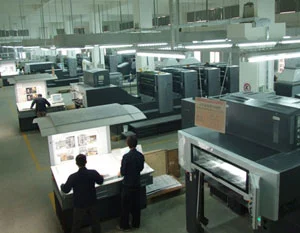 Shenzhen Longyu Printing And Packaging Co., Ltd company overview - view 1 thumbnail