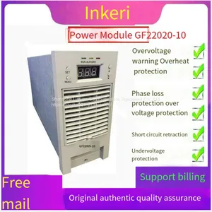 GF22020-10 DC Screen Dedicated High-frequency Intelligent Power Charging Module GF11020-10 thumbnail-1