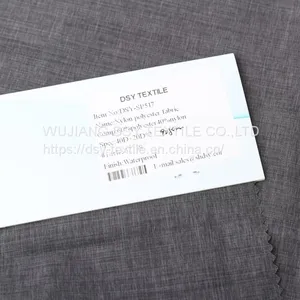 Brocade Polyester Sydney, Sydney Fabric, Brocade Polyester thumbnail-2