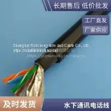 Rousheng Cable Underwater Communication Telephone Line Seawater Cable Diver Talking Line Underwater Low Temperature Resistance Underwater Pressure Resistance Bending Long Service Life Welcome Custom thumbnail-4