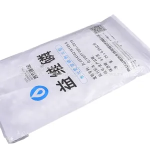 Export Laminated pp Woven Color Strip Bag With Calendar Printing Shopping Bag thumbnail-3