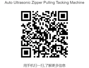 Automatic Ultrasonic Zipper Pulling Tacking thumbnail-4