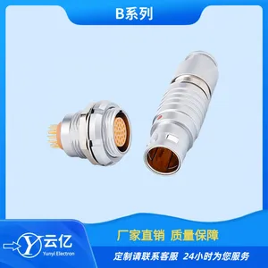 Plug and Pull Self-locking Connector B Series, 2-core, 3-core, 4-core, 5-core, 6-core, 7-core, 9-core Aviation Plug Socket thumbnail-2