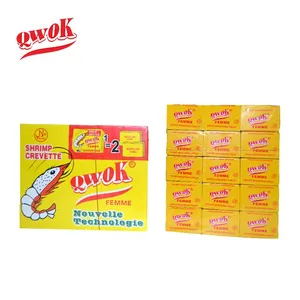 Shrimp Seasoning Cube Bouillon Cube thumbnail-1