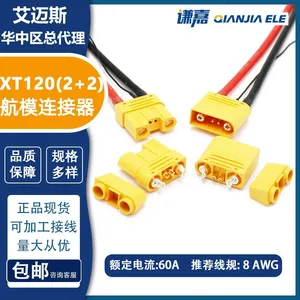 Amass 60A XT120 With 2 Signal Pins High Current Battery Connectors thumbnail-1
