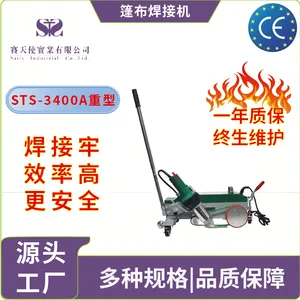 Professional Hot Air Welding Tool Kit for Strong, Durable Seams thumbnail-1