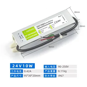 UKCA Certified 24V 60W LED Power Supply for UK Market thumbnail-2