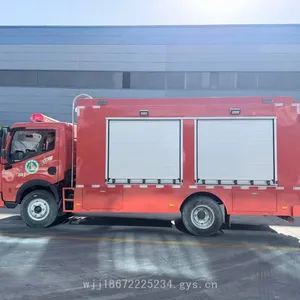 Dongfeng d6 Engineering, Municipal Emergency Rescue Equipment Vehicle, Equipment Transport Vehicle, and Machinery Vehicle thumbnail-2