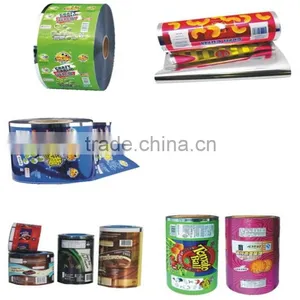 China Supply Laminated Aluminum Foil Film Roll For Packaging thumbnail-1