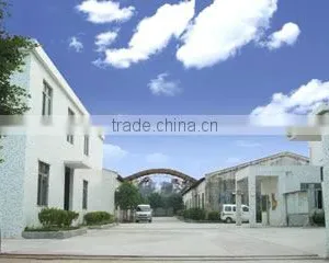 Guangzhou Huangan Building Material Technology Co., Ltd. company overview - view 1 thumbnail