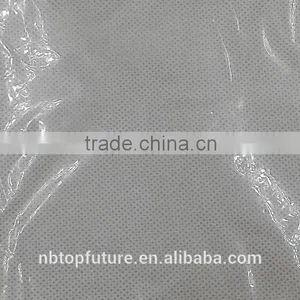 Plant Protect Cover thumbnail-2