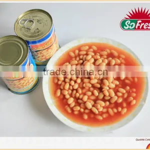 Types Indian Vegetables Price of White Kidney Beans thumbnail-1