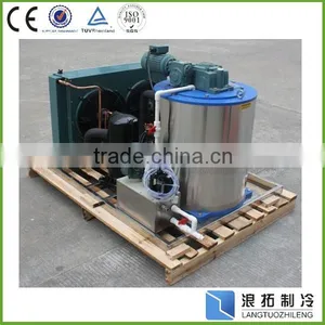 1.0T/day Commercial Flake Ice Maker Machine thumbnail-2