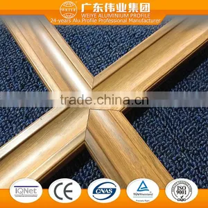 5050 T3-T8 0.8-1.4mm Aluminum Extruded for Shutter With Eletrophoresis Finish thumbnail-2
