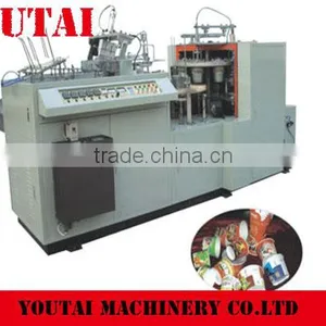 Fully Automatic Double PE Paper Bowl Machinery thumbnail-1