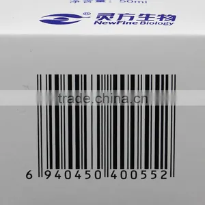 Hot Sale Chinese Foot Deodorant Foot Odor Remove Feet Smell Remove OEM Are Welcome thumbnail-3