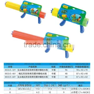 Classical Eva Water Gun for Sale ,EVA Water Shooters thumbnail-1