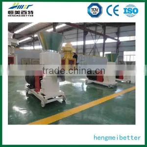Factory Good Quality Cow Feed Pellet Making Machine With Easy Operation thumbnail-3