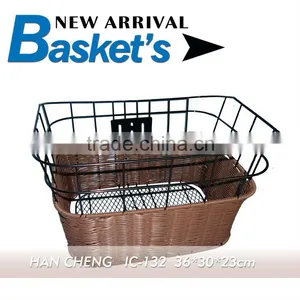 Hancheng IC132 Front Bamboo Bicycle Basket New thumbnail-1