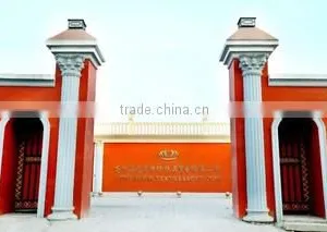 Gaoyang County Soft Textile Trading Co., Ltd. company overview - view 1 thumbnail