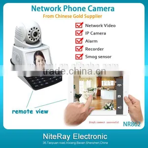 Wireless Home ip Camera Cool Cam Security thumbnail-1