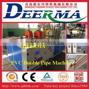 16-63 mm Pvc Double Pipe Machine Production Line thumbnail-4