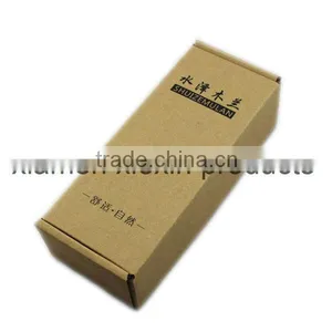 Cheap Hard Paper Small Cardboard Display Boxes thumbnail-1