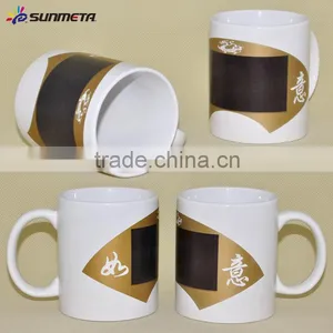 11oz Ceramic White Mug With Fan Color Changing thumbnail-4