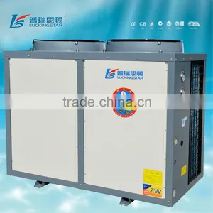 50Hz and 60hz Heat Pump System for House Heating With CE,CB,SAA,UL,FCC,MSC,SASO,EN15411,IEC60335 thumbnail-1