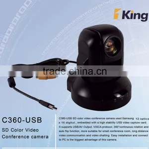 Cheap Video Conference Camera With CCD 650TVL thumbnail-1