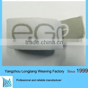 2 Inch Nylon Jacquard Elasticwebbing thumbnail-1