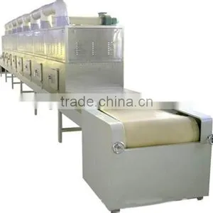 High Efficient Tunnel Wood Chips Microwavel Dryer thumbnail-1