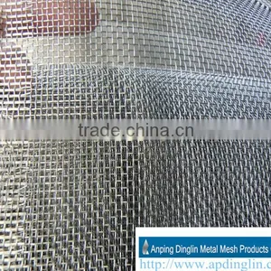 Express China Supply Aluminum Mosquito Screen thumbnail-1