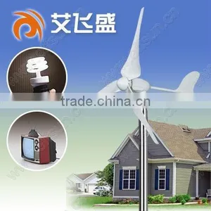 Factory Price Wind Solar Street Highway Light thumbnail-3