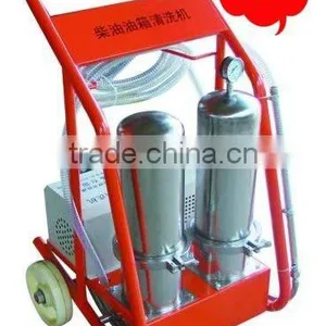 Two-grade Diesel Fuel Tank Cleaning Machine Type 1 thumbnail-1