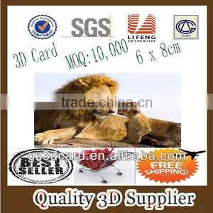 Guangzhou Lifeng 3d Greeting Card thumbnail-1