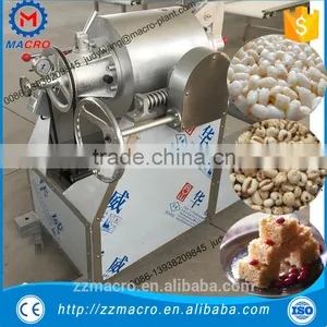 Air Rice Puffing Machine Supplier thumbnail-1