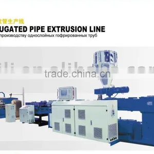 PVC Single-wall Corrugated Pipe Extrusion Machine thumbnail-1