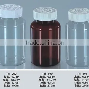 300ml Pill Packaging PET Plastic Clear Color Round Bottle With Childproof Cap,Top Quality Plastic PET Pill Bottle Quality Choice thumbnail-1