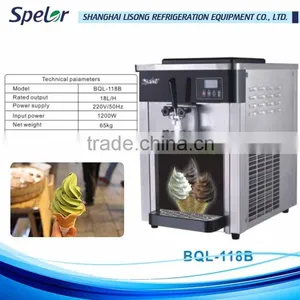 Cooling Faster Soft Ice Cream Machine Manufactory thumbnail-1