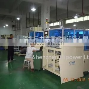 Automatic Edge Curling Machine for Pvc Cylinder , Tube thumbnail-4