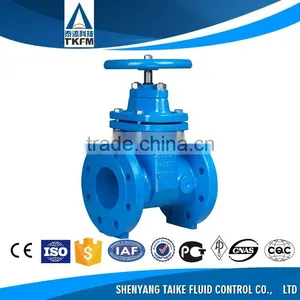 China Supplier Double Flange Stainless Steel Gate Valve With GOST Certificate thumbnail-1