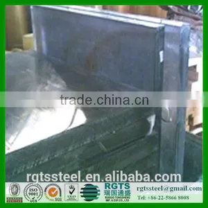 Thick Mild Steel Plate thumbnail-5