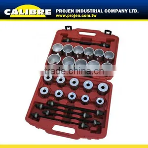 CALIBRE Bearing/Bush Removal/ Insertion Kit thumbnail-1