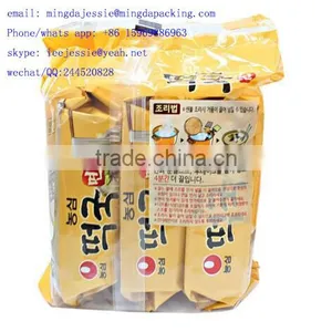 Food Grade Customered Requests Pharmaceutical Grade Instant Noodles Plastic Packaging thumbnail-2